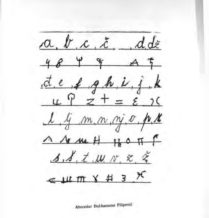 abecedar.PNG